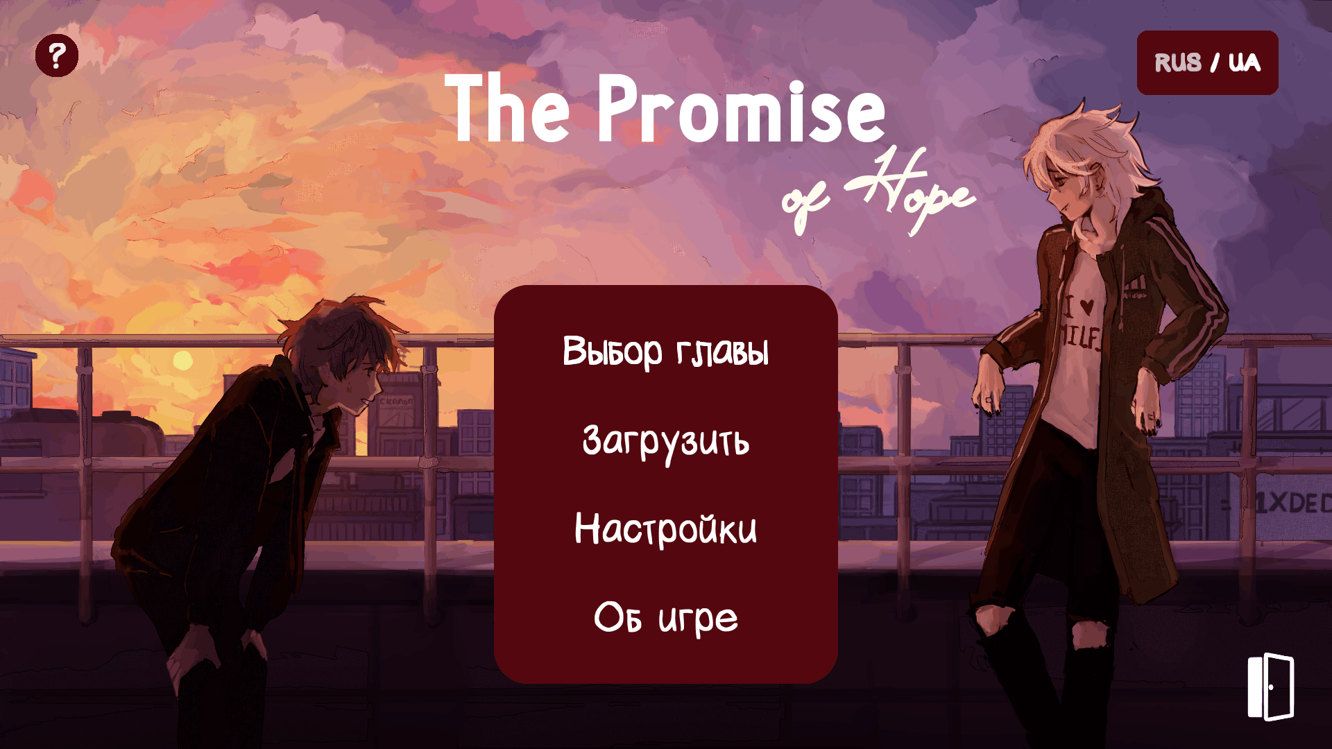 thepromiseofhope�ٷ��ֻ���20.0��Ѱ��ͼ0