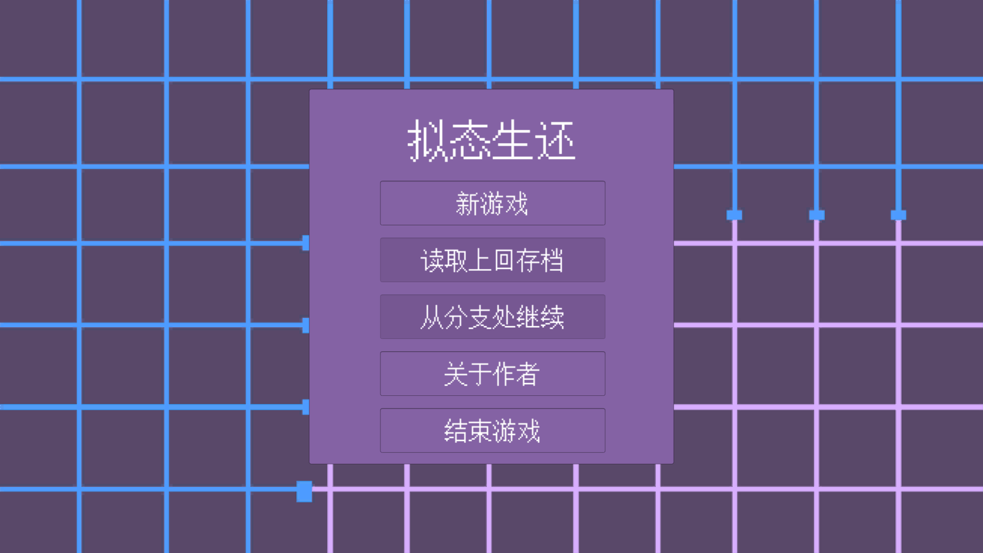 ��̬������׿���°�0.01�ֻ����ͼ0
