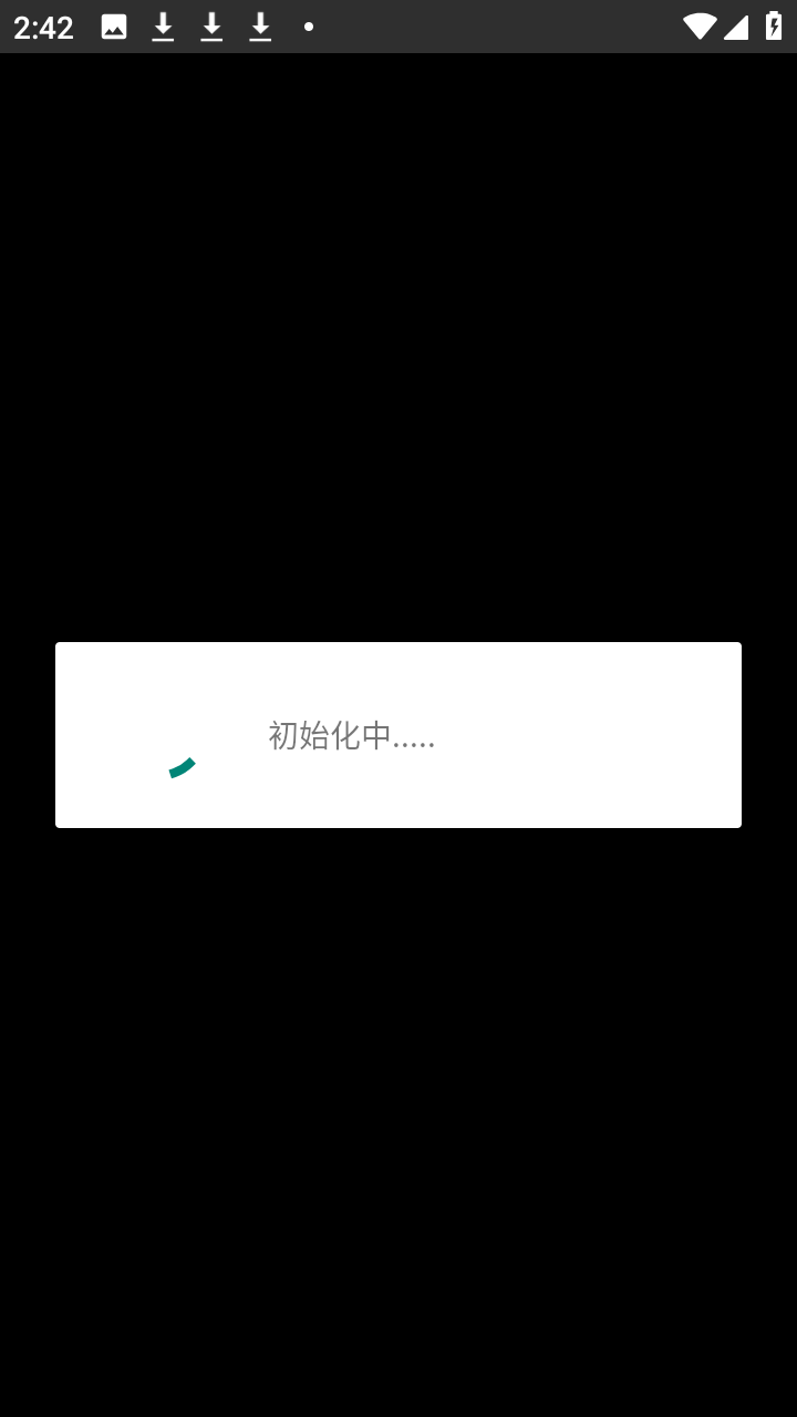 �����13.0������Ѱ�app999��ͼ0