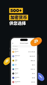 Binance�ٷ���Լ�����°�3.14.3��ͼ3