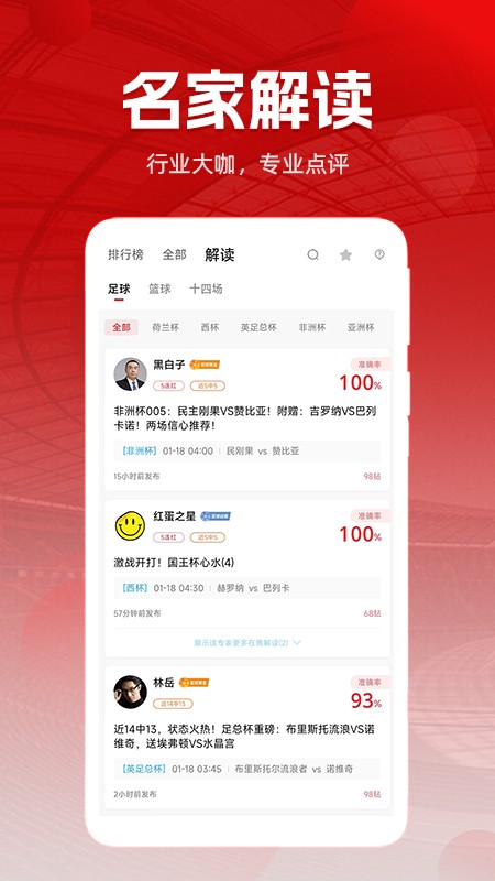 Բ��������ֱ������1.0.2��ͼ1