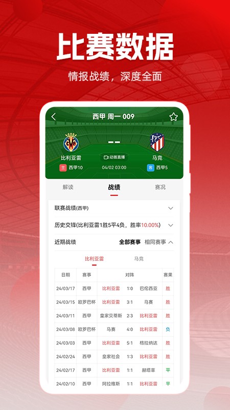 Բ��������ֱ������1.0.2��ͼ3