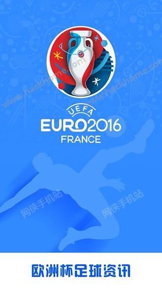ŷ�ޱ�������Ѷapp���عٷ���2.8��ͼ2