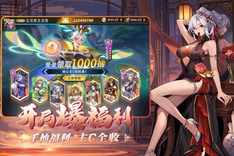 Ф���ð���������°�1.0��׿���ͼ0
