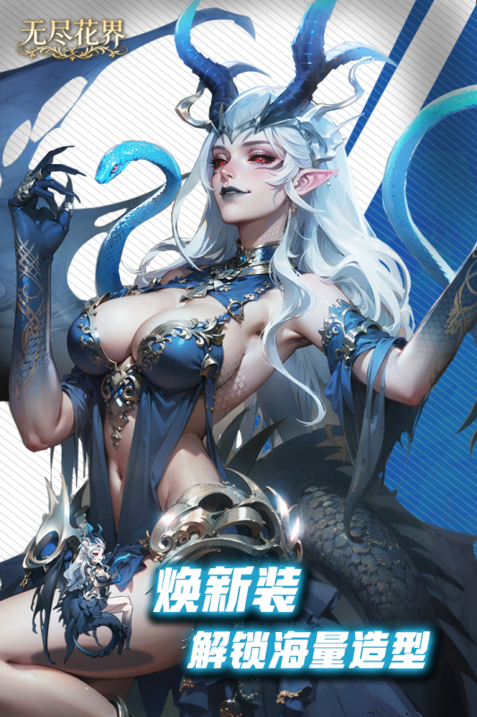 �޾�����ٷ�����1.0.4���°��ͼ0