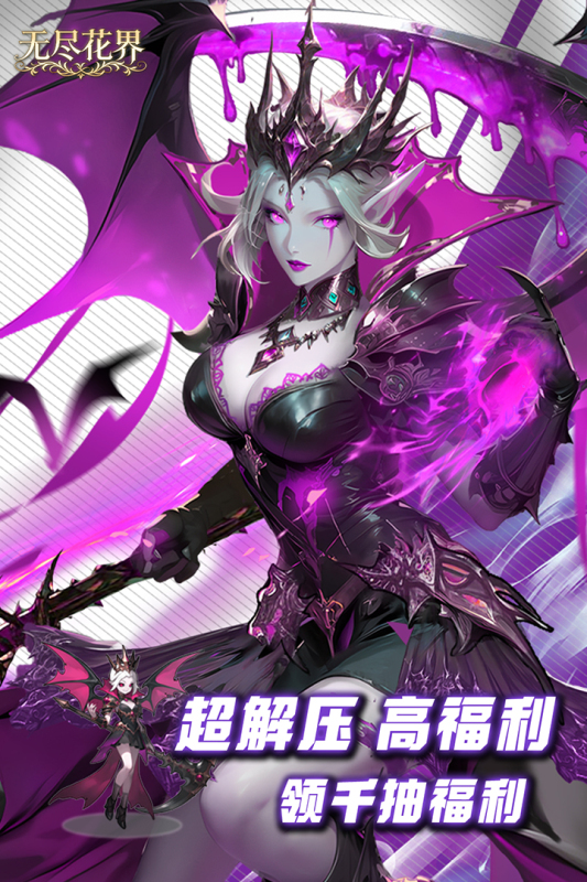 �޾�����ٷ�����1.0.4���°��ͼ1