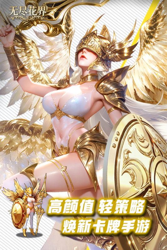 �޾�����ٷ�����1.0.4���°��ͼ2