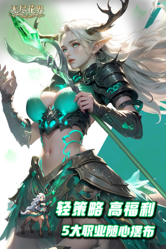 �޾�����ٷ�����1.0.4���°��ͼ3