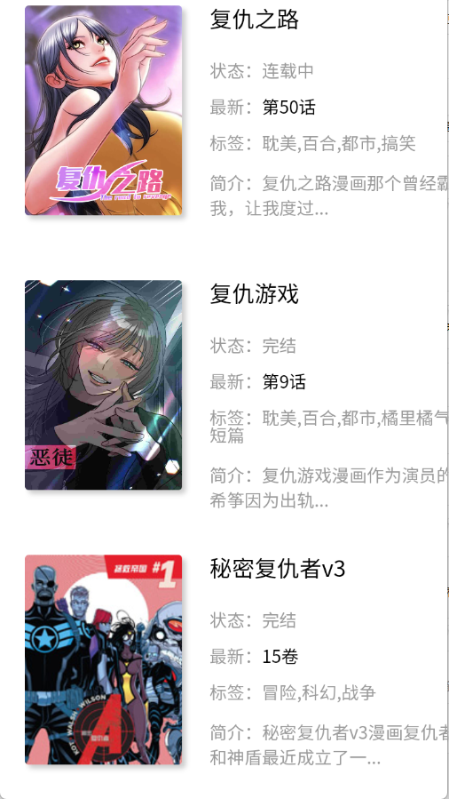 ������app�ٷ����ذ�װ1.0��ͼ1