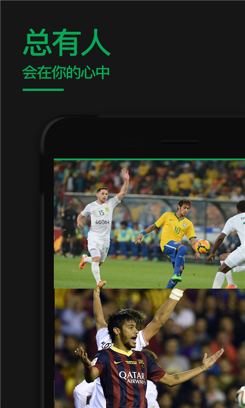 ��������app���عٷ���1.0.1��׿���ͼ2