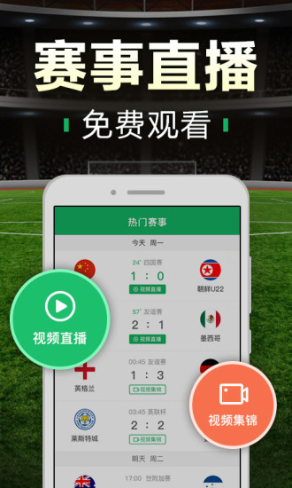 ȫ�������ʦ���ذ�װ4.5.1��ͼ1