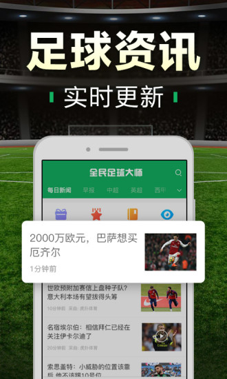 ȫ�������ʦ���ذ�װ4.5.1��ͼ3
