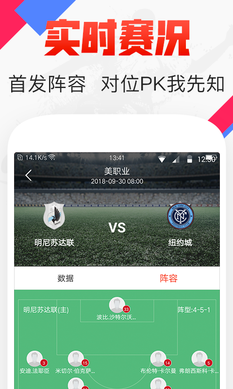 �쵥������ֱ���ٷ���v1.0.1��ͼ1