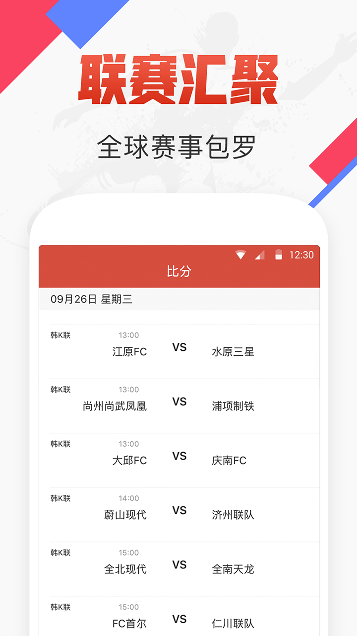 �쵥������ֱ���ٷ���v1.0.1��ͼ2