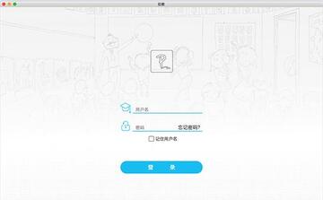 伯索云学堂学生端 for Mac 伯索云学堂学生端 for Mac