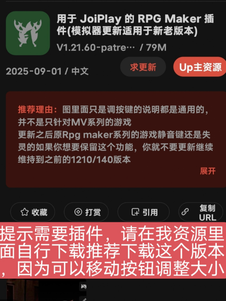 ��ҹrainynight�ֻ����İ�