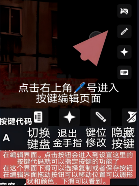 ��ҹrainynight�ֻ����İ�