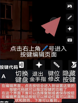 雨夜rainynight手机中文版 雨夜rainynight手机中文版