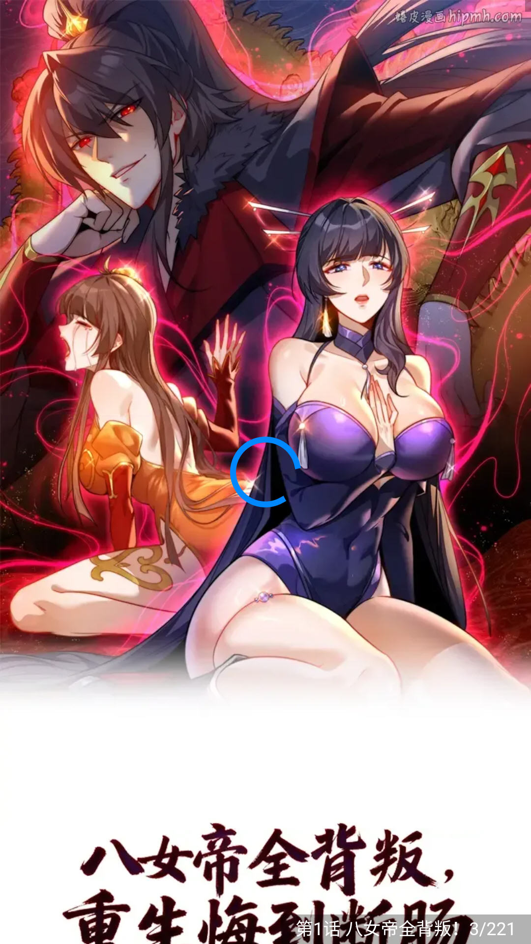 �ù�������ʽ�������v1.0.1�ٷ����ͼ3