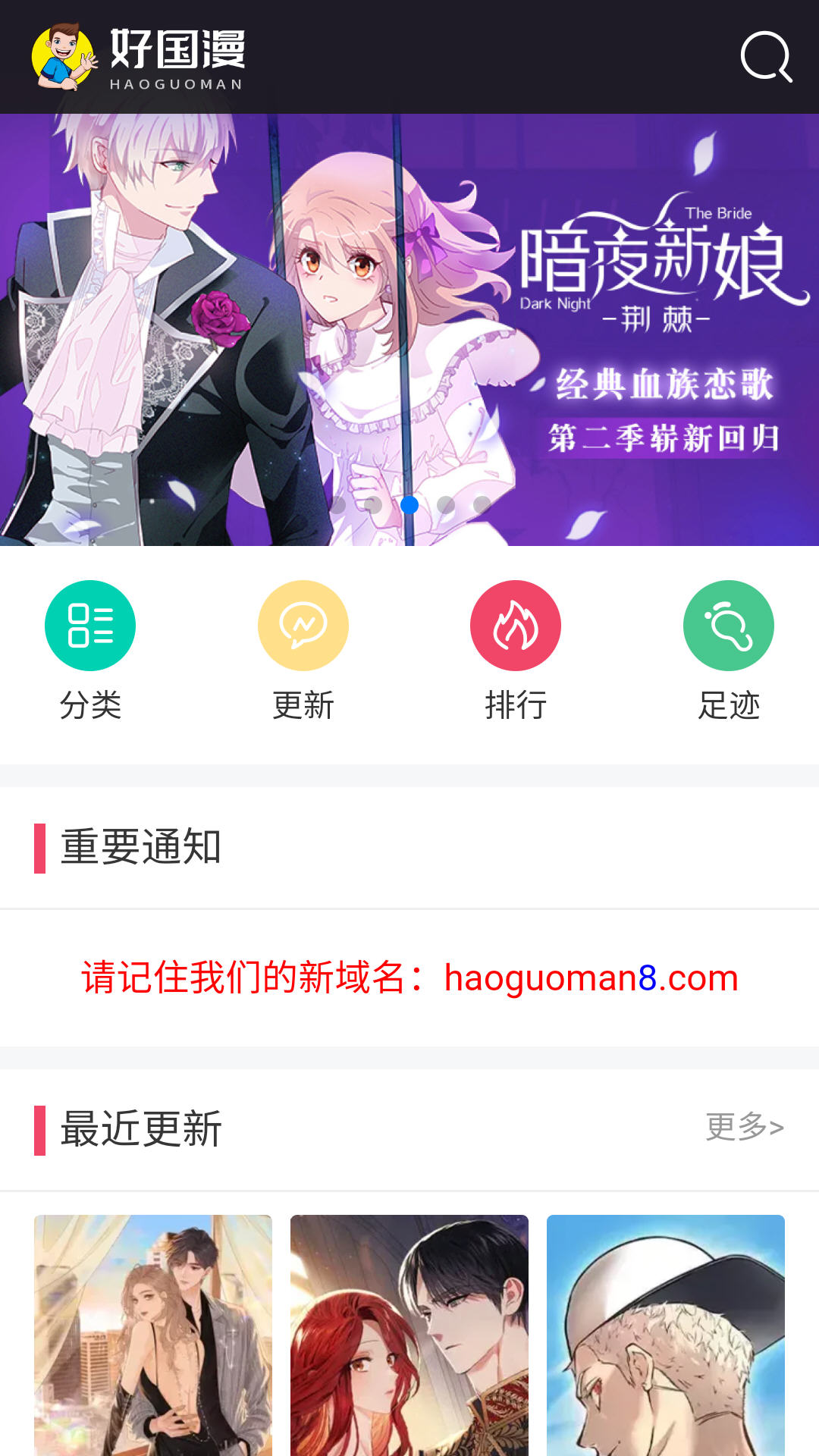 �ù�������ʽ�������v1.0.1�ٷ����ͼ0
