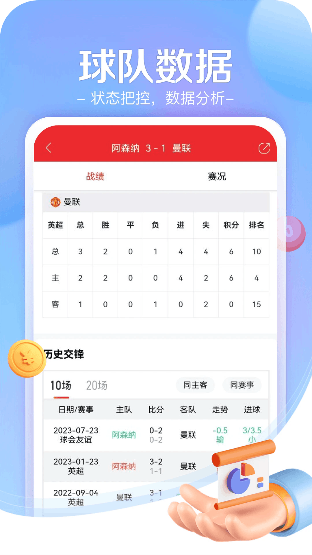 yb������׿��app1.0��׿���ͼ0