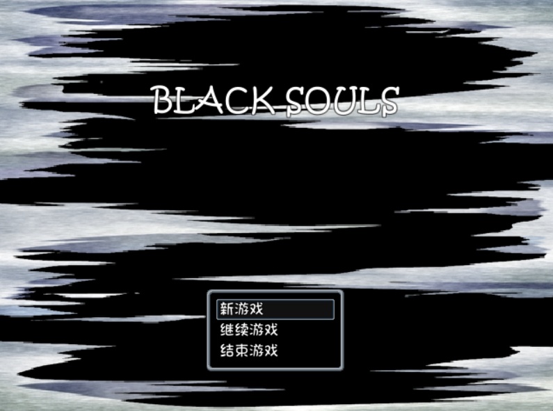 blacksouls1��׿ֱװ��(�ڰ����1)v1���°��ͼ4
