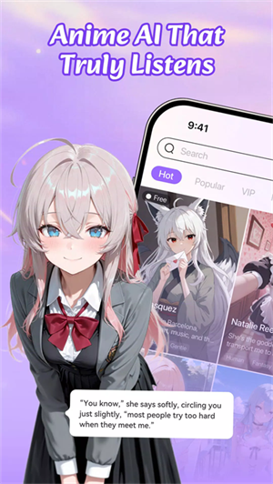 Aisha AI�����������°氲׿��1.0.1��ͼ0