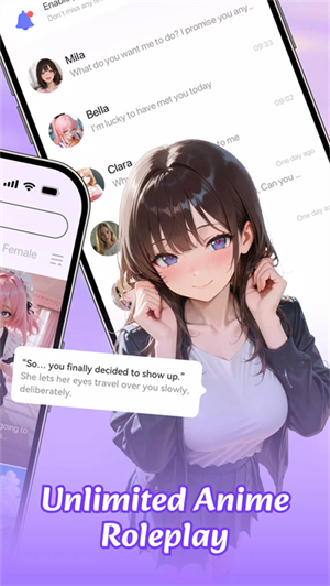 Aisha AI�����������°氲׿��1.0.1��ͼ1
