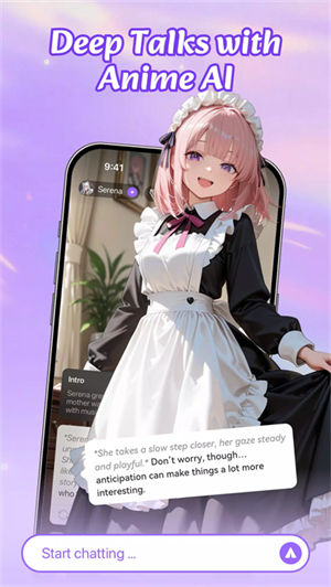 Aisha AI�����������°氲׿��1.0.1��ͼ2