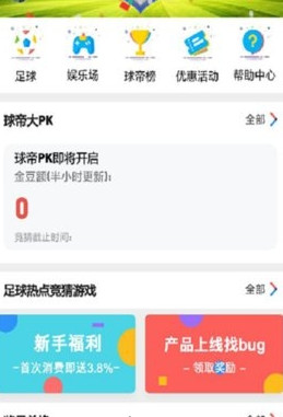 ���������ֱ��ƽ̨