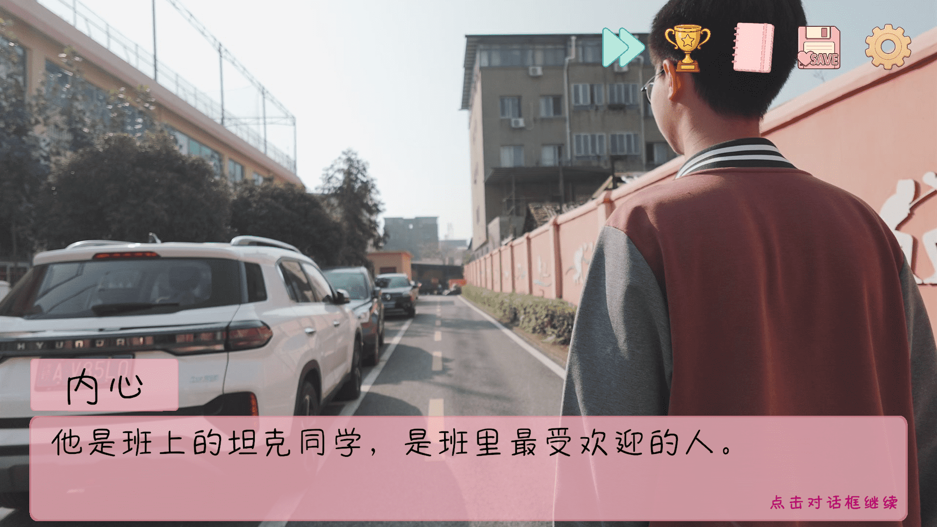 �군�ұ���ͬѧ��Χ�˹ٷ���ʽ��0.8.2��׿���ͼ3