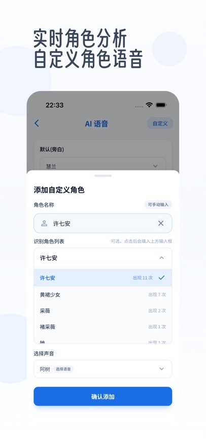 �����������������׿��1.2.0�ٷ����ͼ1