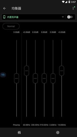Musicolet��׿����רҵ��6.11.1��ͼ0