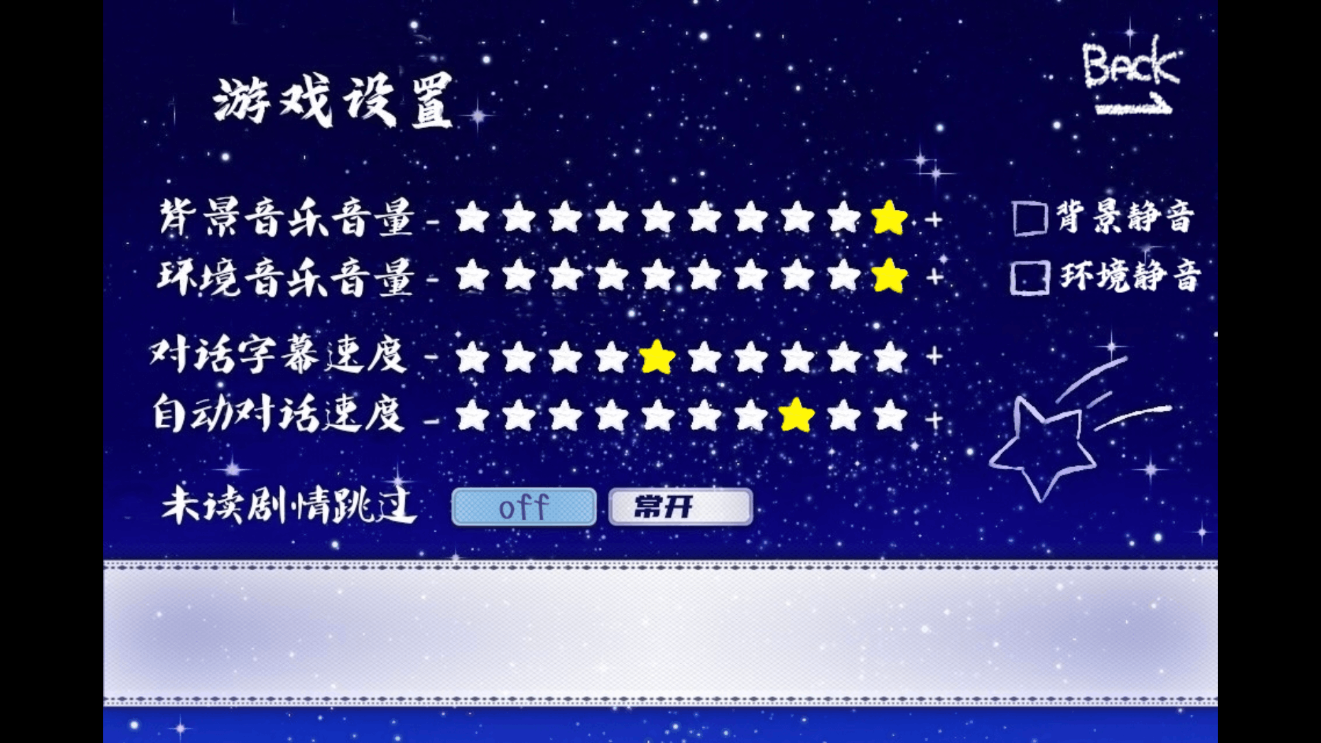 ��֮�ǰ�׿���İ�1.0�ֻ����ͼ3
