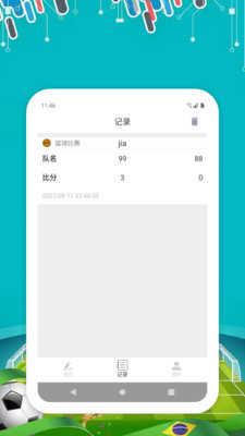 009����app�ֻ����°�1.0�ٷ����ͼ0