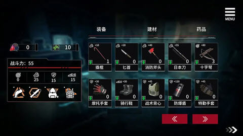 ����������������Ѱ�(Fatal Countdown)v1.0.0��ʽ���ͼ0
