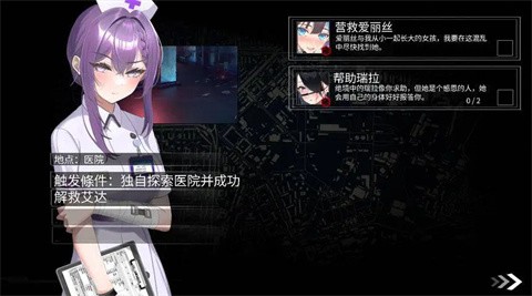 ����������������Ѱ�(Fatal Countdown)v1.0.0��ʽ���ͼ4