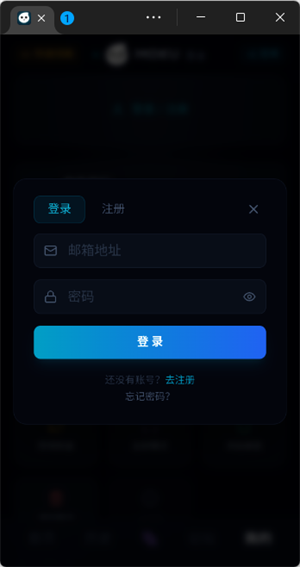 moku���ιٷ�������2026���°�1.0.1��ͼ2