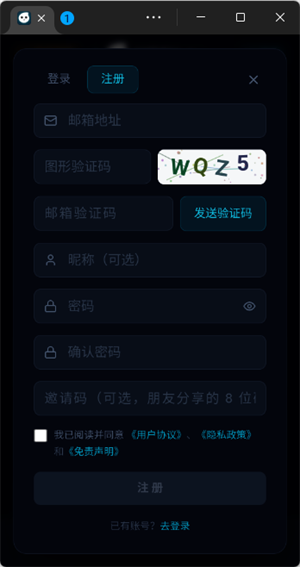 moku���ιٷ�������2026���°�1.0.1��ͼ3