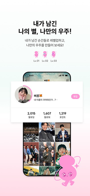 sface�����ٷ����ذ�׿��v1.0.18��ͼ0