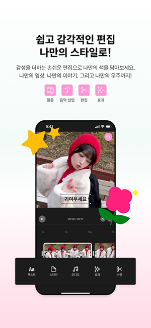 sface�����ٷ����ذ�׿��v1.0.18��ͼ1
