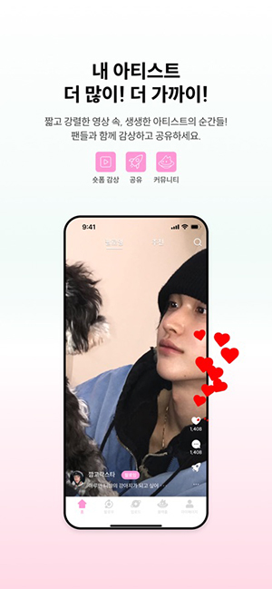 sface�����ٷ����ذ�׿��v1.0.18��ͼ3