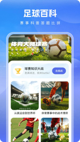 ������ʦֱ��ƽ̨v1.0.0��ͼ1