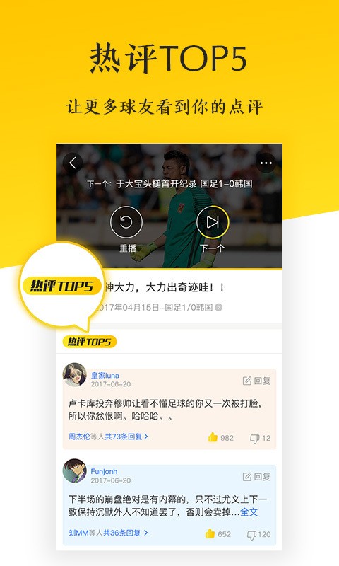 ���Ծ�ѡ�ٷ����°�v1.3.2��ͼ2