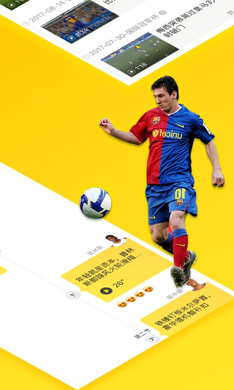���Ծ�ѡ�ٷ����°�v1.3.2��ͼ3