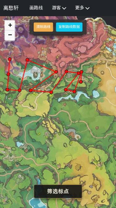 �������maptracker������ͼ�ֻ���1.0.1��ͼ1