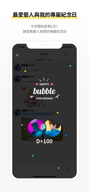 BH bubble�����ٷ��������°�1.1.6��ͼ1