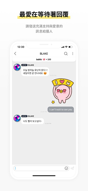 BH bubble�����ٷ��������°�1.1.6��ͼ0