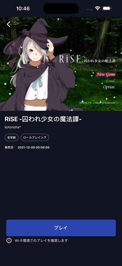 dlplaybox�ٷ�����1.0.31�ֻ����ͼ1