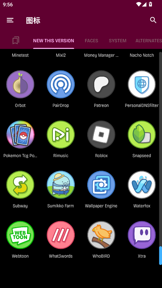 Dollphone��Ѱ�����2026���°汾1.2.1��ͼ1